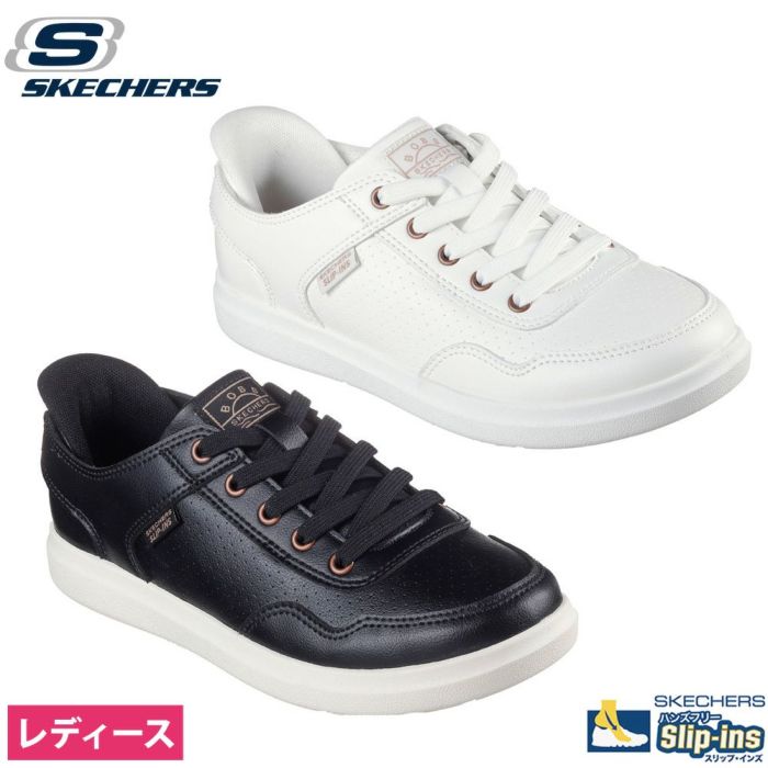 スケッチャーズ スリップインズ  レディース 幅広 ワイド シューズ スニーカー 履きやすい SKECHERS 114825W 黒 白 BLK WHT カジュアル