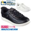 スケッチャーズ スリップインズ  レディース 幅広 ワイド シューズ スニーカー 履きやすい SKECHERS 114825W 黒 白 BLK WHT カジュアル