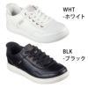 スケッチャーズ スリップインズ  レディース 幅広 ワイド シューズ スニーカー 履きやすい SKECHERS 114825W 黒 白 BLK WHT カジュアル