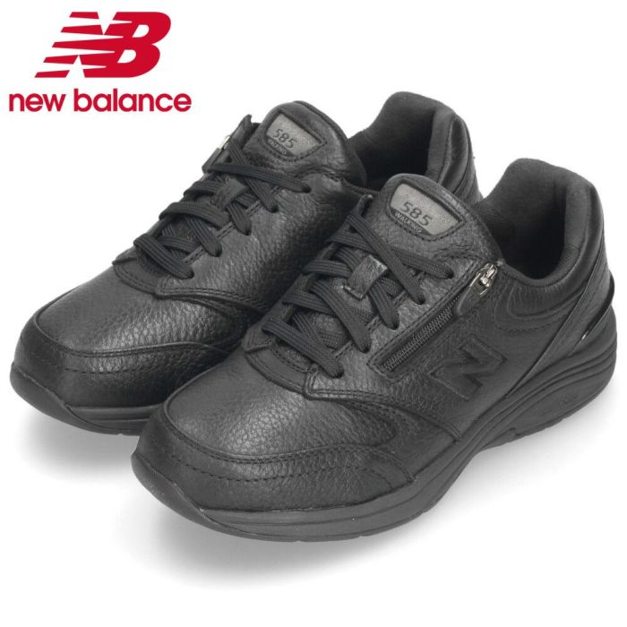交換送料片道無料 ニューバランス New balance ウォーキング