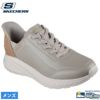 スケッチャーズ スリップインズ メンズ SKECHERS Slip-ins ワイド幅 ハンズフリー スニーカー ブラック 黒 トープ ボブス スポート スクワッド カオス 118305W