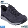 スケッチャーズ スリップインズ メンズ SKECHERS Slip-ins ワイド幅 スリッポン ハンズフリー スニーカー サミッツ AT ヘザー ピーク 237711W CHAR BLK