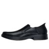 スケッチャーズ スリップインズ メンズ SKECHERS Slip-ins ビジネスシューズ スリッポン ハンズフリー リラックスドフィット 205169 BLK COG ブラック コニャック 履きやすい 靴 ノーマル幅 つま先幅広