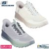 スケッチャーズ スリップインズ レディース SKECHERS Slip-ins スリッポン ハンズフリー スイッチ バック 180157 GYGR NAT ナチュラル グレーグリーン