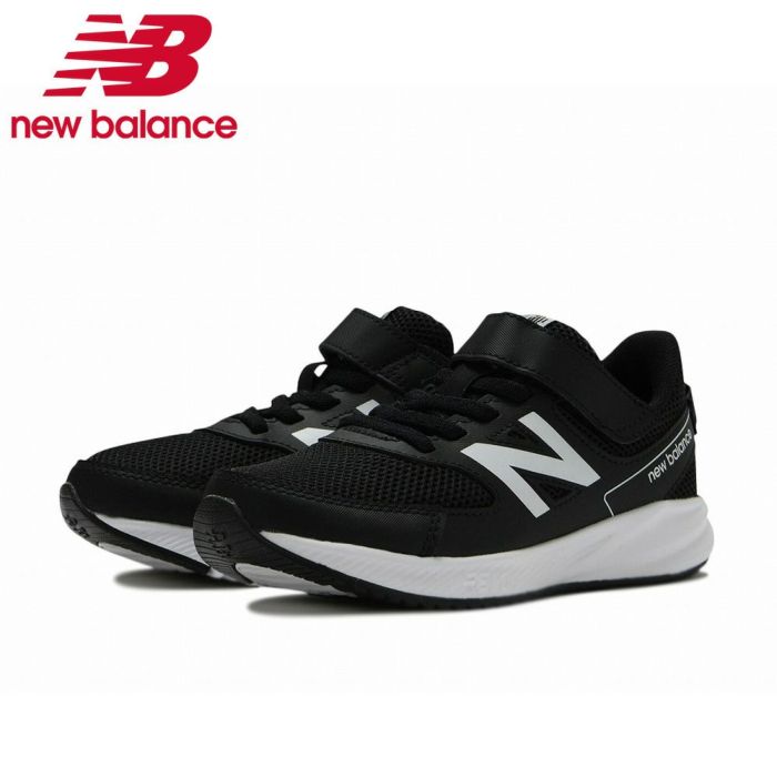 ニューバランス キッズ スニーカー ジュニア 靴 new balance YT570 BW3 W ブラック W(標準～やや幅広) ベルクロ ゴム紐