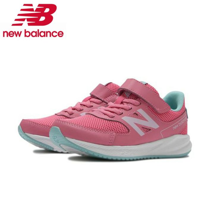 ニューバランス キッズ スニーカー ジュニア 靴 new balance YT570 PC3 W ピンク W(標準～やや幅広) ベルクロ ゴム紐