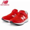 ニューバランス キッズ スニーカー ジュニア 靴 new balance YT570 TR3 W レッド W(標準～やや幅広) ベルクロ ゴム紐