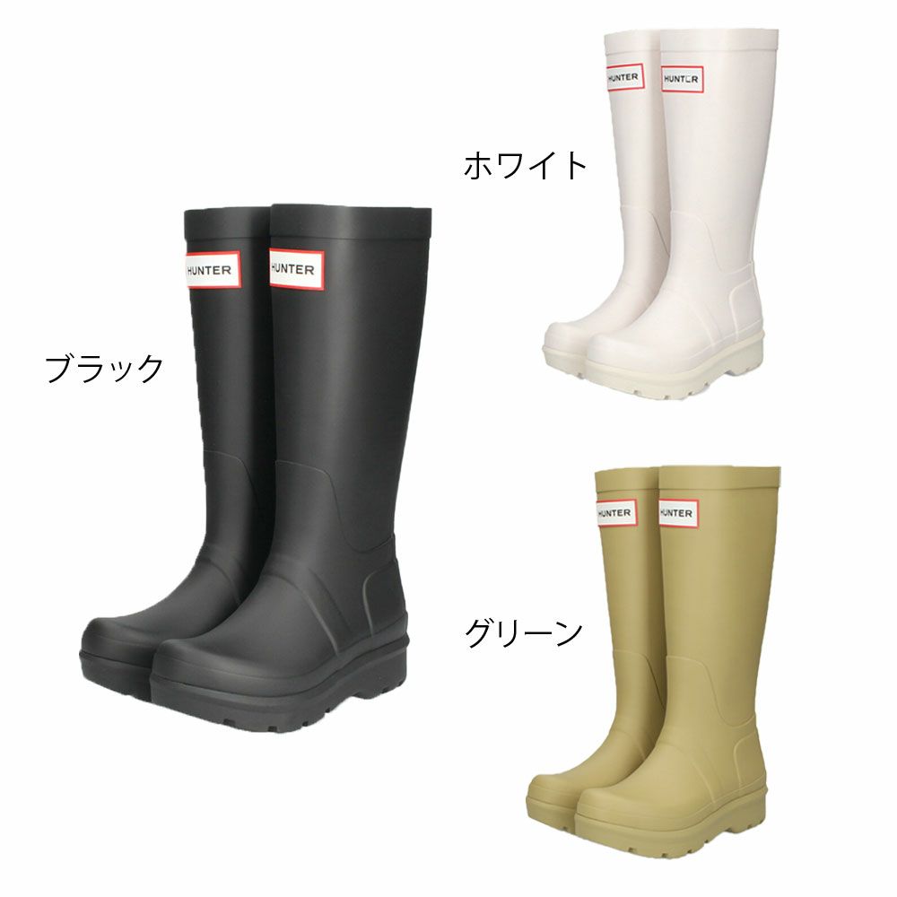 ハンター 長靴 ユニセックス ロングブーツ 7000 HUNTER 靴  トール ブーツ レインブーツ メンズ レディース 防水 撥水