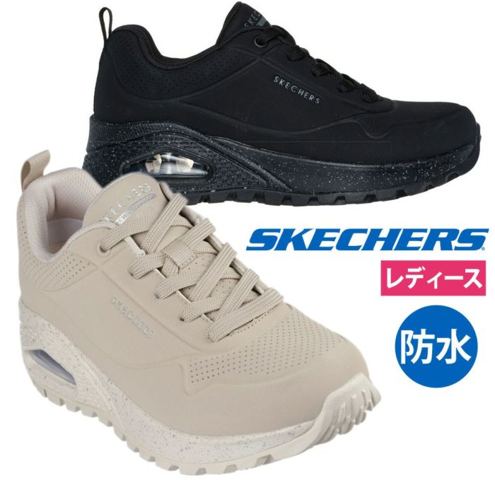 スケッチャーズ レディース スニーカー SKECHERS ウノ ラギッド 177164 BBK ブラック TPE トープ 防水 シューズ 通気性 ウォータープルーフ 普通幅