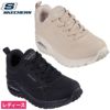 スケッチャーズ レディース スニーカー SKECHERS ウノ ラギッド 177164 BBK ブラック TPE トープ 防水 シューズ 通気性 ウォータープルーフ 普通幅