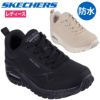 スケッチャーズ レディース スニーカー SKECHERS ウノ ラギッド 177164 BBK ブラック TPE トープ 防水 シューズ 通気性 ウォータープルーフ 普通幅