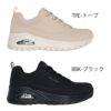 スケッチャーズ レディース スニーカー SKECHERS ウノ ラギッド 177164 BBK ブラック TPE トープ 防水 シューズ 通気性 ウォータープルーフ 普通幅