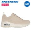 スケッチャーズ レディース スニーカー SKECHERS ウノ ラギッド 177164 BBK ブラック TPE トープ 防水 シューズ 通気性 ウォータープルーフ 普通幅