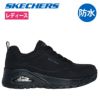 スケッチャーズ レディース スニーカー SKECHERS ウノ ラギッド 177164 BBK ブラック TPE トープ 防水 シューズ 通気性 ウォータープルーフ 普通幅