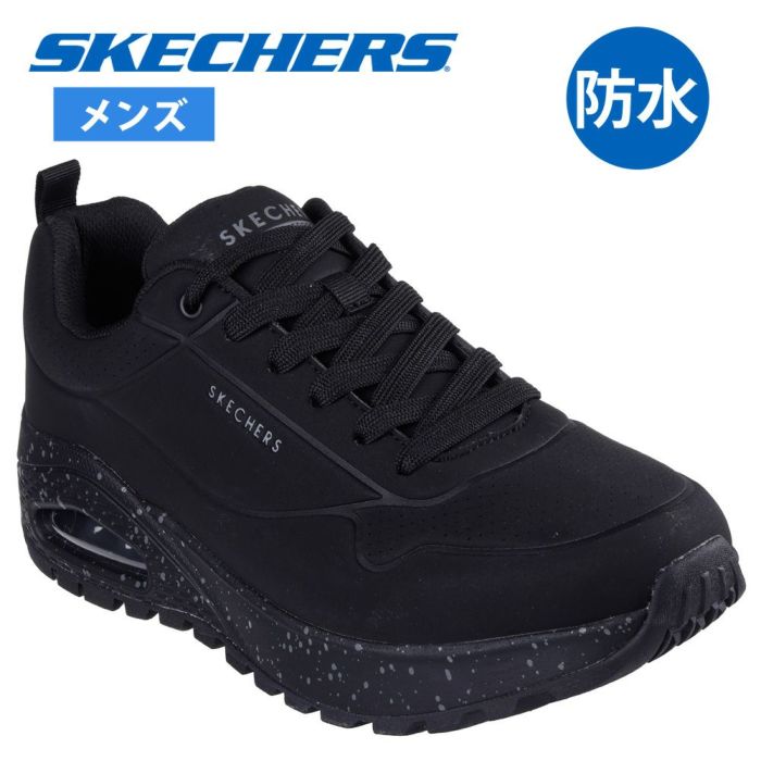 スケッチャーズ メンズ スニーカー SKECHERS ウノ ラギッド 183048 BBK ブラック 防水 シューズ 通気性 ウォータープルーフ 普通幅