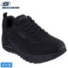 スケッチャーズ メンズ スニーカー SKECHERS ウノ ラギッド 183048 BBK ブラック 防水 シューズ 通気性 ウォータープルーフ 普通幅