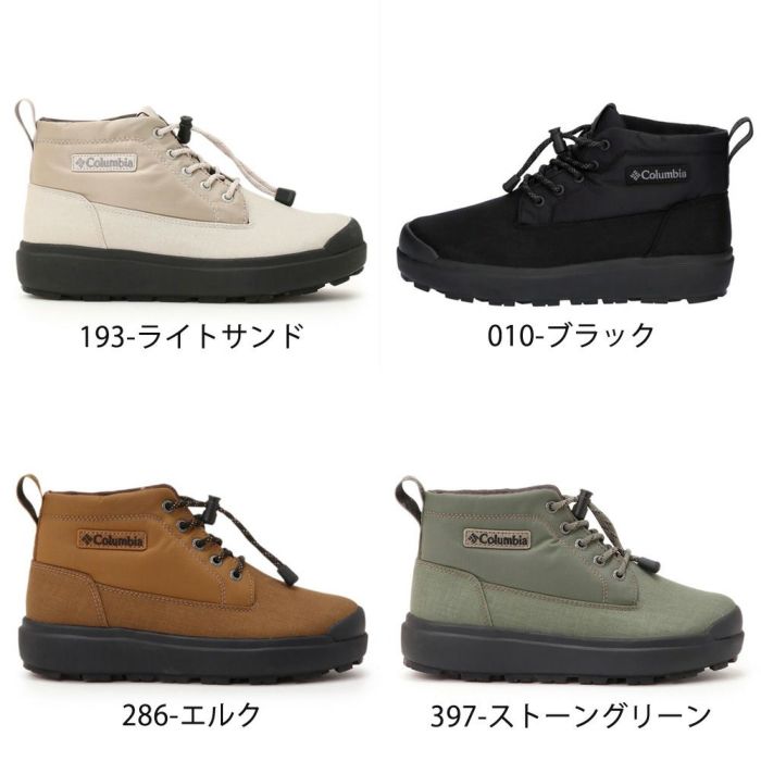 コロンビア ウィンターブーツ 靴 サップランド 3 チャッカ WP オムニヒートインフィニティ YU8549 193 010 286 Columbia