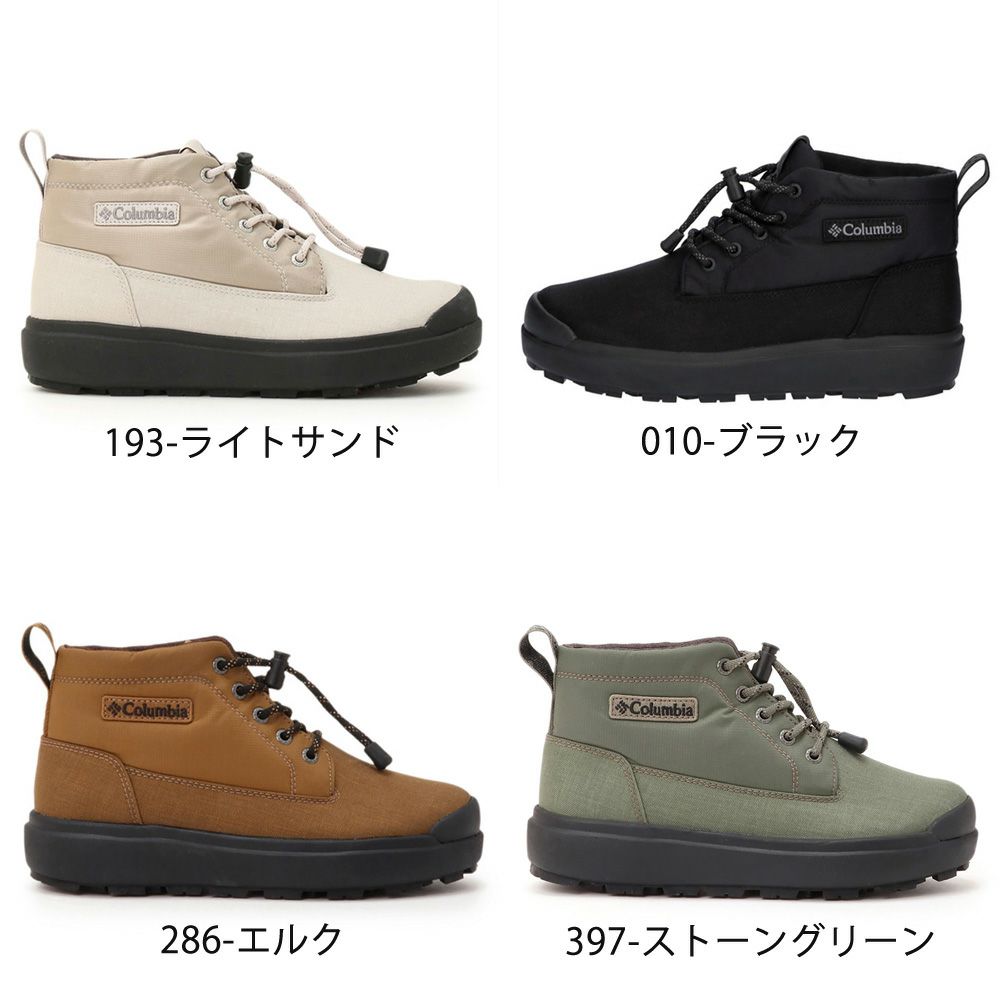 コロンビア ウィンターブーツ 靴 サップランド 3 チャッカ WP オムニヒートインフィニティ YU8549 193 010 286 Columbia
