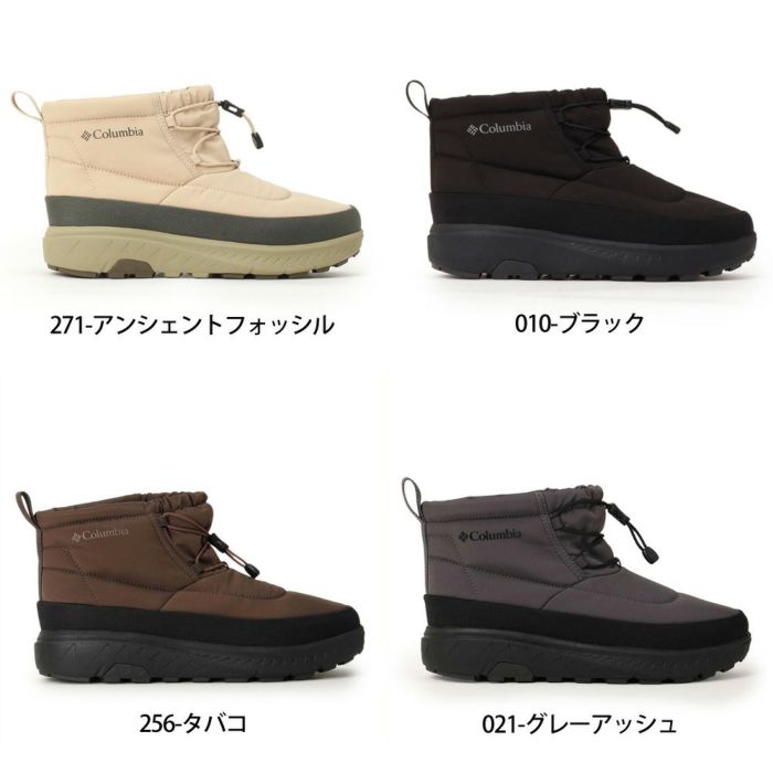 コロンビア ブーツ ショートブーツ 靴 イエローテイル ショーティー WP オムニヒート YU2743 271 010 Columbia 保温 防水
