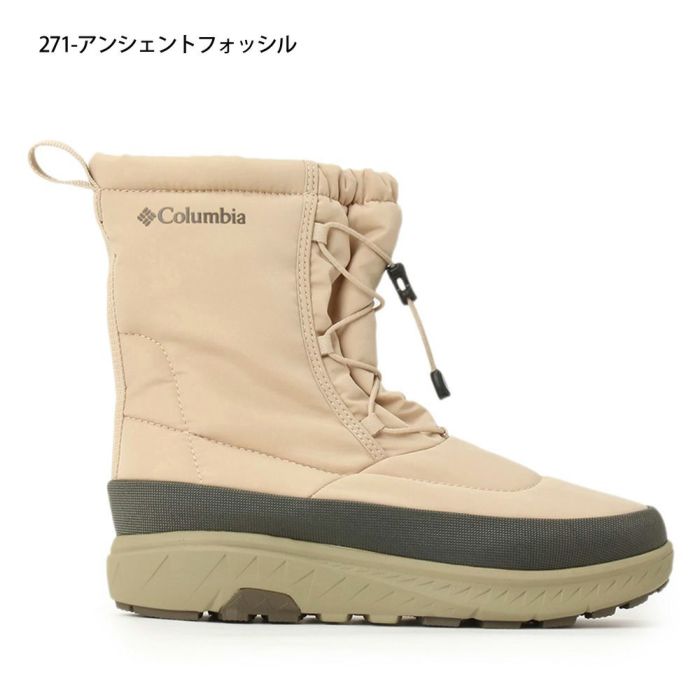 コロンビア ブーツ ロングブーツ 靴 イエローテイル ブーツ WP オムニヒート YU2586 271 010 Columbia 保温 防水 雪