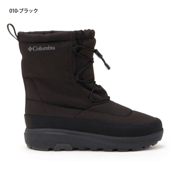 コロンビア ブーツ メンズ レディース ロングブーツ 靴 イエローテイル ブーツ WP オムニヒート YU2586 271 010 021 256 492 Columbia 保温 防水 雪
