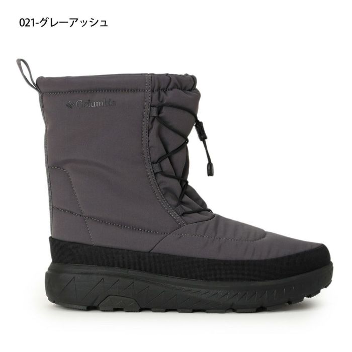 コロンビア ブーツ ロングブーツ 靴 イエローテイル ブーツ WP オムニヒート YU2586 271 010 Columbia 保温 防水 雪