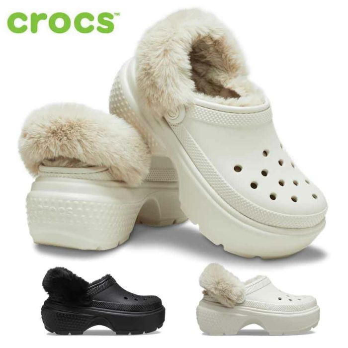 クロックス レディース 厚底 かわいい crocs ストンプ ラインド クロッグ STOMP LINED CLOG 208546 軽量 チャンキーソール ブラック ホワイト 黒 白 ふわふわ