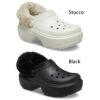 クロックス レディース 厚底 かわいい crocs ストンプ ラインド クロッグ STOMP LINED CLOG 208546 軽量 チャンキーソール ブラック ホワイト 黒 白 ふわふわ