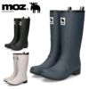 モズ レインブーツ 長靴 レディース 雪 防水ブーツ ロング MOZ 8035 黒 ネイビー アイボリー スノーブーツ 防寒 あったかい