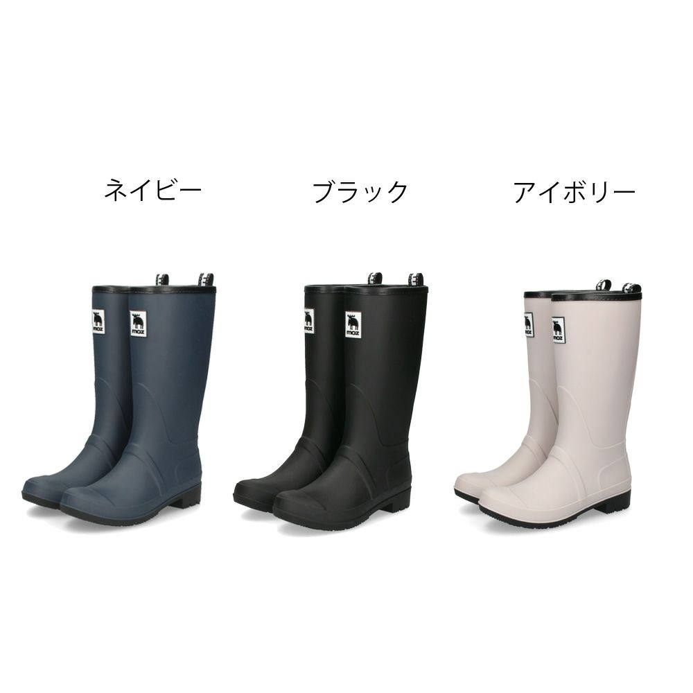 モズ レインブーツ 長靴 レディース 雪 防水ブーツ ロング MOZ 8035 黒 ネイビー アイボリー スノーブーツ 防寒 あったかい