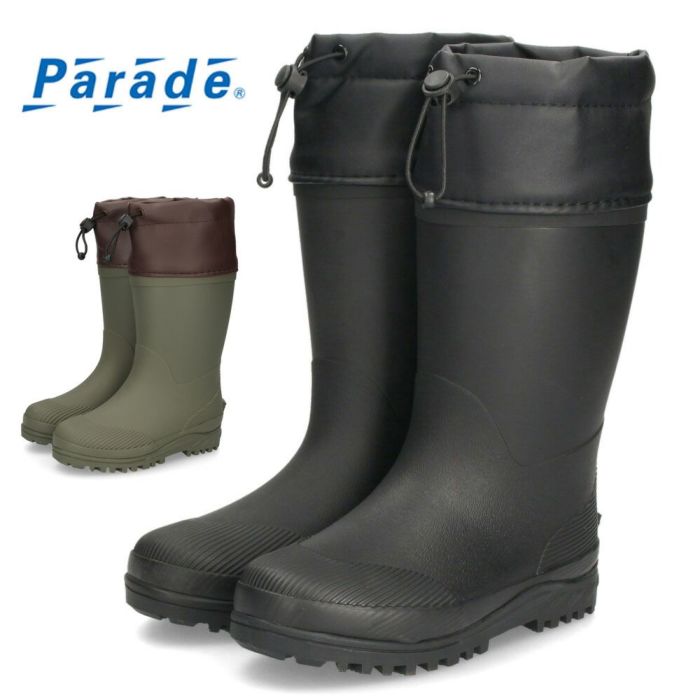長靴 キッズ 男の子 女の子 雪 雨 滑りにくい フード 屈曲性 柔らかい 通学 スノーブーツ レインブーツ 防水 防寒 ブラック PARADE 1006