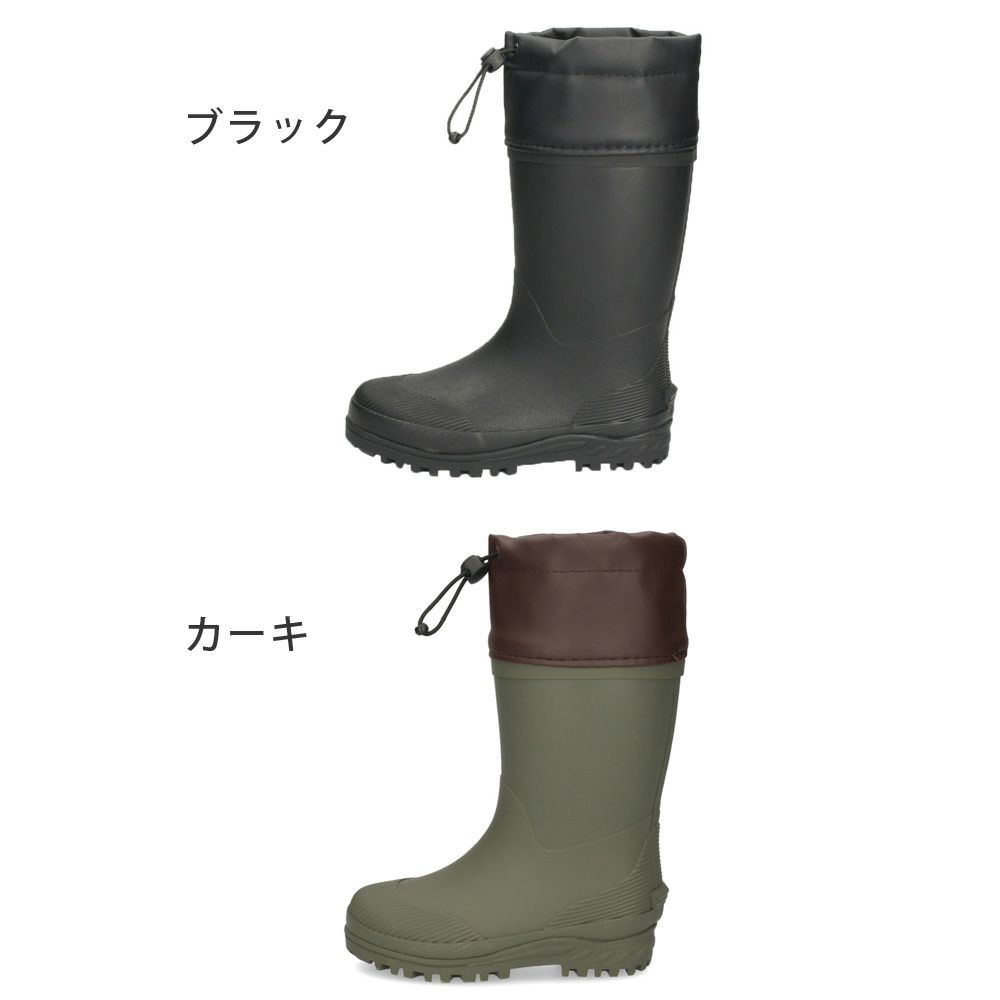 長靴 キッズ 男の子 女の子 雪 雨 滑りにくい フード 屈曲性 柔らかい 通学 スノーブーツ レインブーツ 防水 防寒 ブラック PARADE 1006