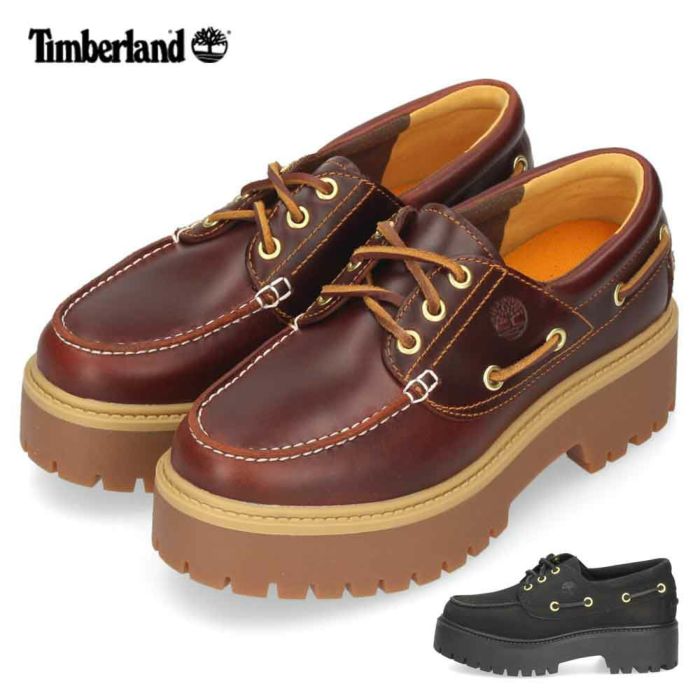 Timberland ティンバーランド レディース 厚底 モカシン 本革 レザー ストーン ストリート ボート シューズ 0A6AVE 0A2QDM ブラック 黒 ルートビア 靴