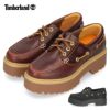 Timberland ティンバーランド レディース 厚底 モカシン 本革 レザー ストーン ストリート ボート シューズ 0A6AVE 0A2QDM ブラック 黒 ルートビア 靴