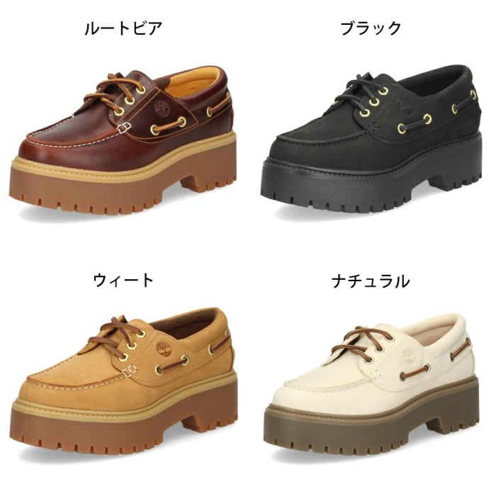 Timberland ティンバーランド レディース 厚底 モカシン 本革 レザー ストーン ストリート ボート シューズ 0A6AVE 0A2QDM ブラック 黒 ルートビア 靴