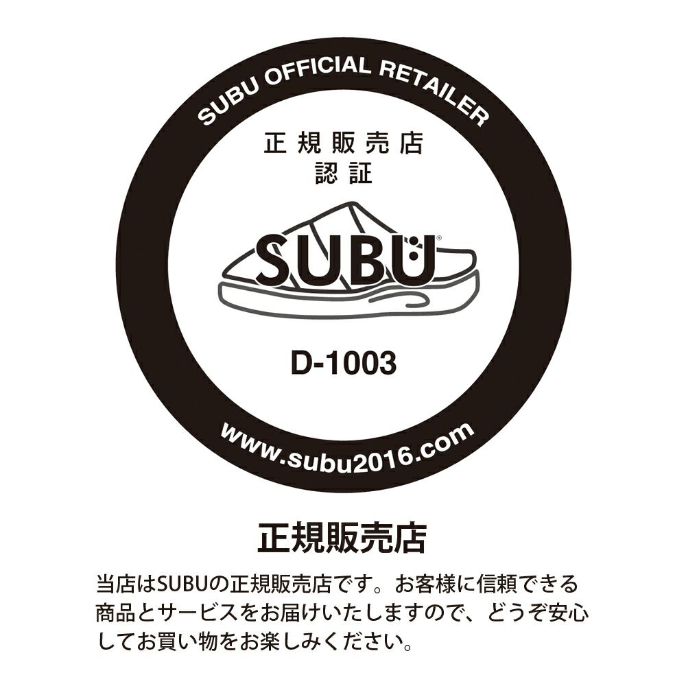 【正規販売店】 SUBU スブ メンズ カマン モック シューズ KAMAN Moc Shoes ブラック 黒 厚底 起毛 ボア 暖かい 防寒 秋冬 シューズ 靴 SK112 SK113 SK114