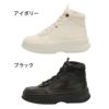 PUMA レディース スニーカー 厚底 ウィメンズ マイラ きれいめ 疲れにくい 392316 ハイカット ブラック アイボリー 黒 冬 秋 