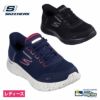 スケッチャーズ ハンズフリー スリップインズ スニーカー 124846W レディース SKECHERS GOWALKFLE ローカット 防水 4E