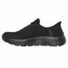 スケッチャーズ ハンズフリー スリップインズ スニーカー 124846W レディース SKECHERS GOWALKFLE ローカット 防水 4E