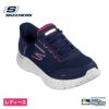 スケッチャーズ ハンズフリー スリップインズ スニーカー 124846W レディース SKECHERS GOWALKFLE ローカット 防水 4E