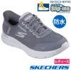 スケッチャーズ ハンズフリー スリップインズ スニーカー 124846W レディース SKECHERS GOWALKFLE ローカット 防水 ワイド幅