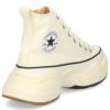 コンバース レディース スニーカー ハイカット 厚底 レースアップ オールスター サージトレーナー SURGETRAINER HI CONVERSE ALL STAR 312401 312402 オフホワイト ブラック 紐靴 黒 白 カジュアル シンプル レトロスポーティ シューズ