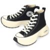 コンバース レディース スニーカー ハイカット 厚底 レースアップ オールスター サージトレーナー SURGETRAINER HI CONVERSE ALL STAR 312401 312402 オフホワイト ブラック 紐靴 黒 白 カジュアル シンプル レトロスポーティ シューズ