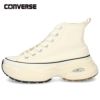 コンバース レディース スニーカー ハイカット 厚底 レースアップ オールスター サージトレーナー SURGETRAINER HI CONVERSE ALL STAR 312401 312402 オフホワイト ブラック 紐靴 黒 白 カジュアル シンプル レトロスポーティ シューズ