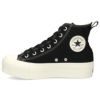 コンバース オールスター スニーカー ハイカット レディース 厚底 CONVERSE 313200 ジッパー