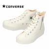 コンバース オールスター スニーカー ハイカット レディース 厚底 CONVERSE 313200 ジッパー