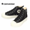 コンバース オールスター スニーカー ハイカット レディース 厚底 CONVERSE 313200 ジッパー