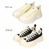 コンバース スニーカー  レディース 厚底 もこもこ ふわふわ TREKWAVE BOA 31313180 31313181 ローカット CONVERSE 黒 クリーム