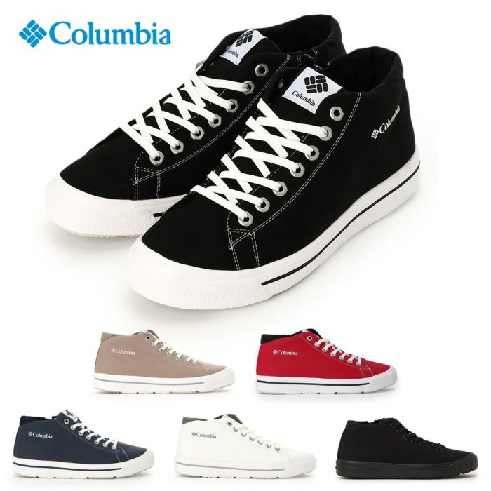 コロンビア Columbia メンズ レディース スニーカー 防水シューズ ミドルカット ホーソンレイン ミッド HAWTHORNE RAIN MID YU6041 ウォータープルーフ レースアップ 晴雨兼用 男女兼用 ユニセックス 紐靴 ブラック ホワイト レッド ベージュ ネイビー