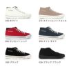 コロンビア Columbia メンズ レディース スニーカー 防水シューズ ミドルカット ホーソンレイン ミッド HAWTHORNE RAIN MID YU6041 ウォータープルーフ レースアップ 晴雨兼用 男女兼用 ユニセックス 紐靴 ブラック ホワイト レッド ベージュ ネイビー